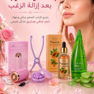 باك نعومة الوجه